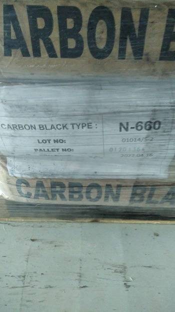 N at classification of Carbon black