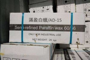 Semi refine wax 5-7 oil