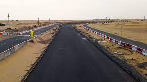 bitumen supplier in UAE for road paving