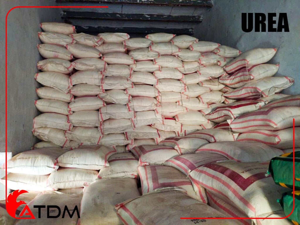 iran urea